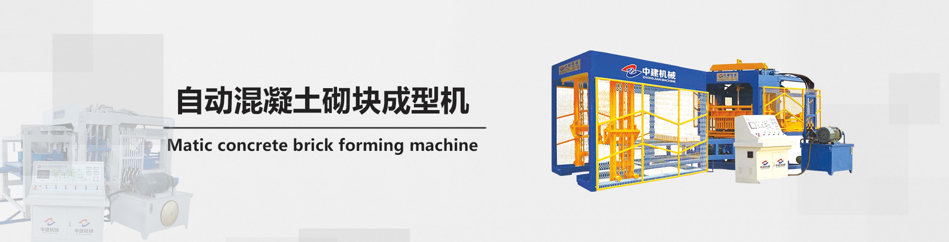 自潔式空氣濾芯